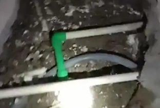 定日测漏水公司