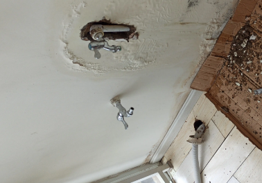 定日卫生间测漏水