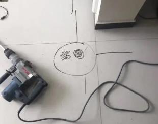 定日测漏水公司专业分享下使用专业仪器检测家中漏水案例