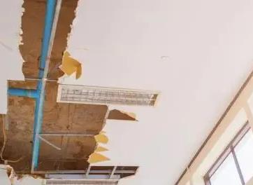 定日测漏水电话